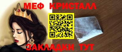 дистиллят марихуана Белорецк
