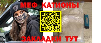 марки lsd Бердск