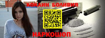 дистиллят марихуана Белорецк