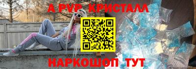 дистиллят марихуана Белорецк