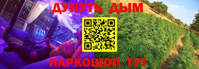 марки lsd Бердск