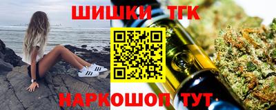 скорость Аша