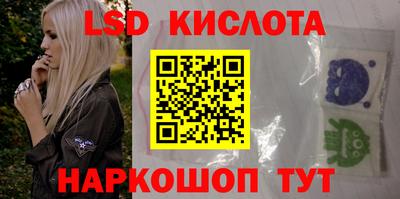 дистиллят марихуана Белорецк
