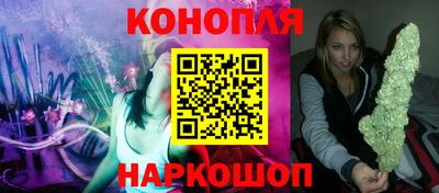 мефедрон VHQ Белореченск