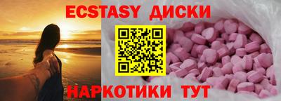 дистиллят марихуана Белорецк