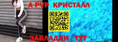 дистиллят марихуана Белорецк