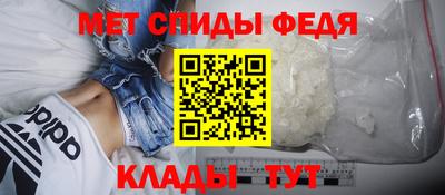 дистиллят марихуана Белорецк