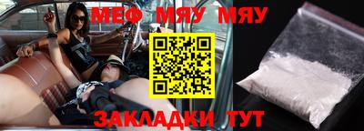 марки lsd Бердск